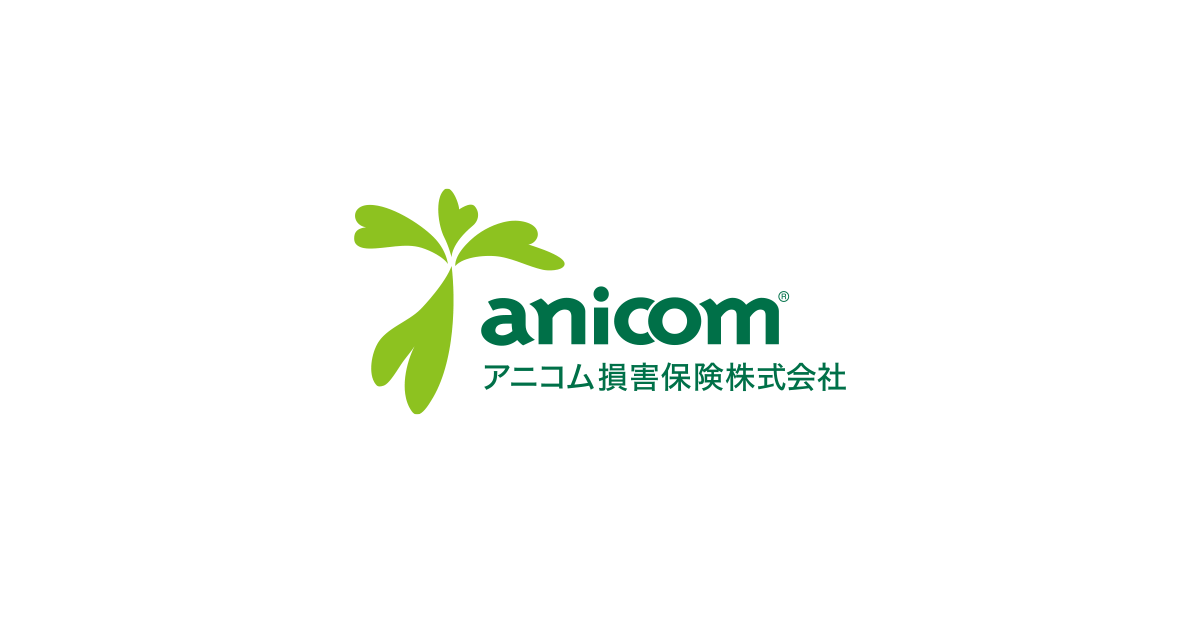ペット保険「どうぶつ健保ふぁみりぃ」│アニコム損保公式サイト