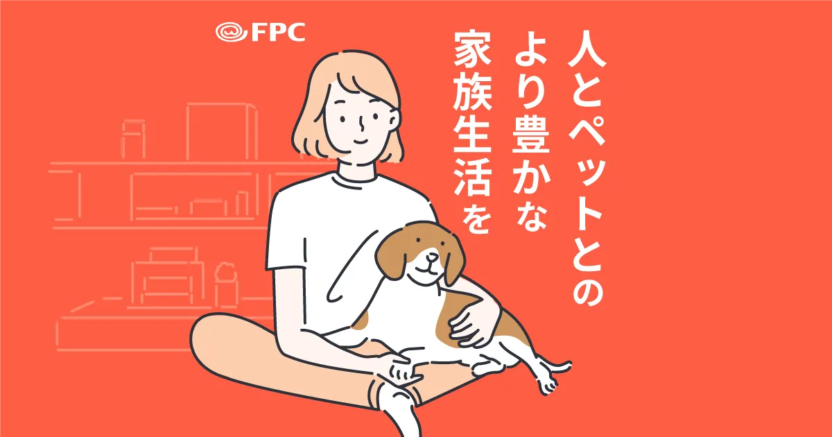 FPC